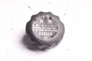 Wasserkühler Radiator Deckel Honda XRV 650 Africa Twin RD03 88-90 - Picture 1 of 3