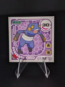 Croagunk Vintage Pokemon Diamond & Pearl Mini Game Card 2008 - Picture 1 of 6