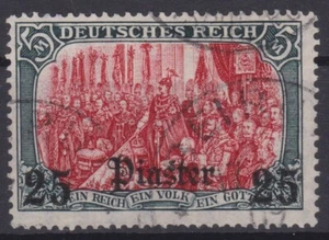=== Dt. Oficina de Correos Extranjeros TURQUÍA Mi. 46b Gest. "BEIRUT", Cat. 100€ === - Imagen 1 de 1