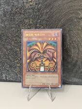 Yugioh Exodia The Forbidden One Korean LOB-K124 LOB Near Mint