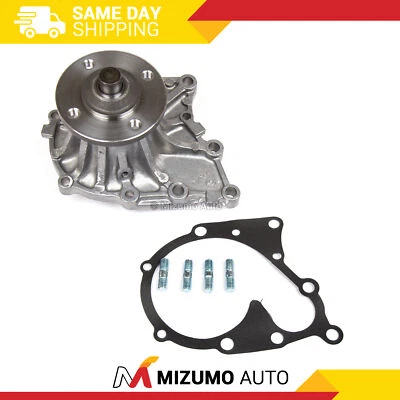Water Pump Fit 86-92 Toyota Cressida Supra Turbo 3.0 7MGE 7MGTE - Image 1 of 4
