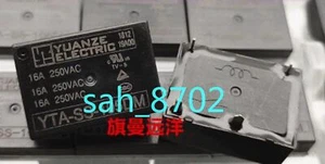 5 Stück NEU Yuanze 5V 5VDC Relais 16A 4-polig YTA-SS-105DM - Bild 1 von 2