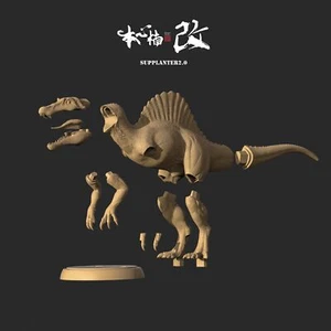 Nanmu 1/35 Spinosaurus Supplanter 2.0 Figura Sin Pintar Dinosaurio Animal Modelo Juguete - Imagen 1 de 3