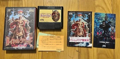 Royal Blood KOEI Famicom Nintendo Japan 1991 - Image 1 of 2