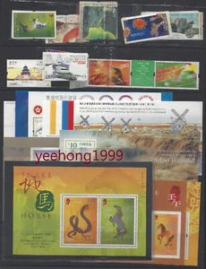 Hong Kong 2002 Whole Year of Snake Full Stamps Set + Gold - Picture 1 of 1