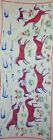 Suzani Tischläufer, usbekische Pferdetänze Stickerei, handgefertigt, Seide, rot/blau