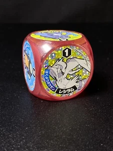 Reshiram/Pikachu Vintage Pokemon Tomy Würfel Dickdarm Kampf Spiel Linsen/Folie - Bild 1 von 3