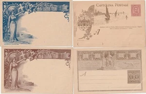 ITALIEN: Lot 4 ungebrauchte Ganzsachen. KLEINES KONVOLUT VERKAUF - Bild 1 von 2