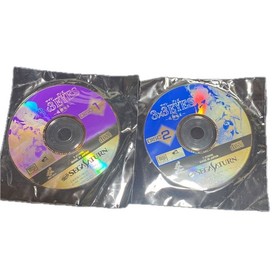 Sega Saturn, Sega, disc only, 3x3 E, disc1 and disc2 set