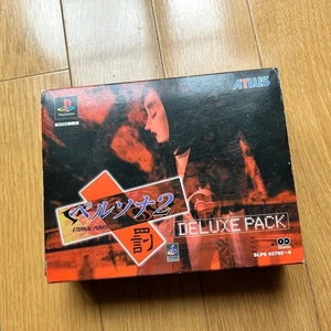 PS1 Persona 2 Eternal Punishment Deluxe Pack Limited Box Sony Playstation - Picture 1 of 13