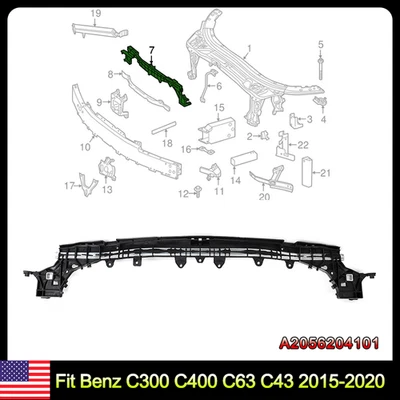 For 2015-2021 Mercedes-Benz C300 W205 Front Bumper Mounting Console 2056204101 - Image 1 of 4