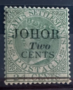 🦬 MALAYSIA Johore - Nr. 2 🦬 - Bild 1 von 1