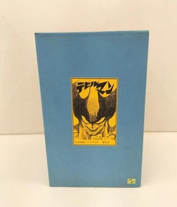 I･A･Company Red Clear Cast Edition Kit 1 6 Devilman - Picture 1 of 10