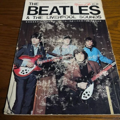 The Beatles Liverpool Sounds Music Life magazine 1964 Paul McCartney rare - Image 1 of 4