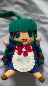 Trouble Windows Me-tan OS-tan Original Plush Toy Multicolor From Japan Used - Picture 1 of 4