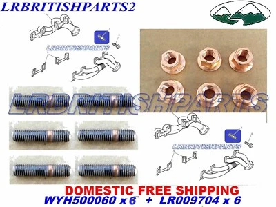 LAND ROVER COLECTOR DE ESCAPE PERNO / TUERCA DESCUBRIMIENTO DEFENSOR RANGE ROVER CLASSIC Foto 1 de 4