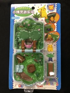 NUEVO Sellado Nintendo Pokemon Polly Pocket Pikachu Extraño Juego 1997 - Imagen 1 de 5