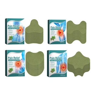 12pcs/box Neck Shoulder Knee Pain Relief Patch Wormwood Moxa Moxibustion Patch - Picture 1 of 16