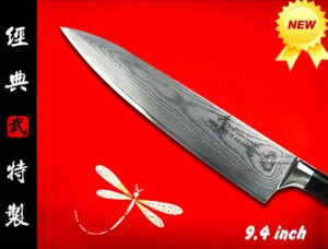 Cuchillo de chef Gyuto japonés de acero damasco en muy buen estado 9,4" rebanada utensilios de cocina cubiertos - Imagen 1 de 3