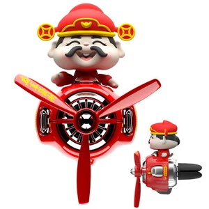 Car Air Fresher Aromatherapy Wealth God Rotating Propeller Air Outlet Fragrance - Picture 1 of 12