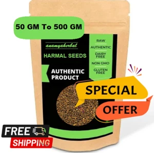 Seeds Harmala Harmal Peganum Seed Grams Wild Isband Lahouri Hindi 50GM to 500GM - Picture 1 of 8