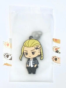 Ken Ryuguji Draken Rubber Strap Charm Tokyo Revengers Keychain Anime Japan - Picture 1 of 3