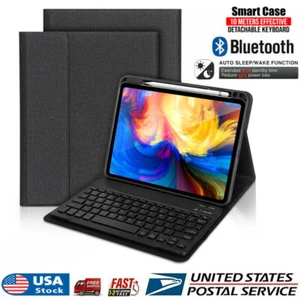Hülle & Bluetooth Tastatur für iPad Pro 11" 1 2 3 4. Gen / iPad Air 4. 5 6. Gen - Bild 1 von 23