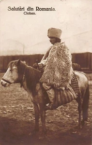 Rumänien - Cioban - Bild 1 von 2