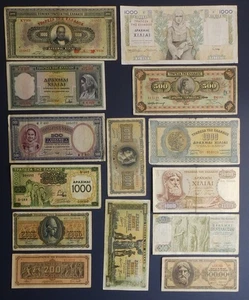 GRIECHENLAND KONVOLUT 14 ALTE BANKNOTEN IM UMLAUF ALLE VERSCHIEDEN!!! - Bild 1 von 4