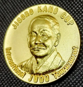 1978 JIGORO KANO CUP International JUDO Tournament, Kodokan 100th Anniver. Medal - Picture 1 of 14
