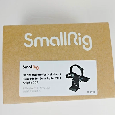 Placa de montaje de cuello giratorio SmallRig para cámara Sony Alpha 7C II 7CR A7CII 4570 Foto 1 de 3
