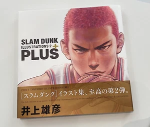New Slam Dunk illustrations 2 + PLUS Collectible Limited Edition Art book - Picture 1 of 3