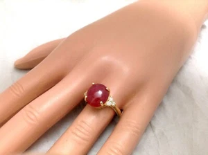 2.10Ct Genuine Natural Cabochon Ruby And Diamond Ring In Solid 14K Yellow Gold - Picture 1 of 10