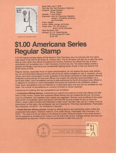 #7911 1,00 $ Rauschlampe Briefmarke #1610 USPS Souvenirseite - Bild 1 von 1