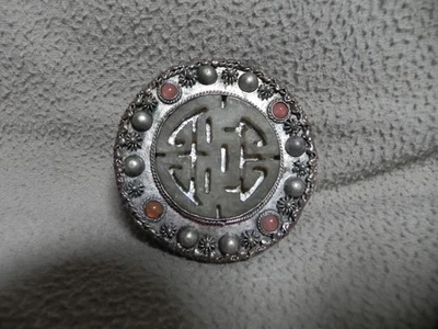 Caja Espejo Maquillaje Metal Redondo Chapado en Plata Jade Blanco Tallado Chino M Foto 1 de 4