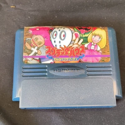 Splatterhouse: Wanpaku Graffit Nintendo Famicom NES Game/Cartridge only, Working - Image 1 of 4