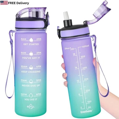 Water Bottle 24 Oz BPA Free Inspire Tracker Sip Tube Carry Loop Drink Container - Image 1 of 4