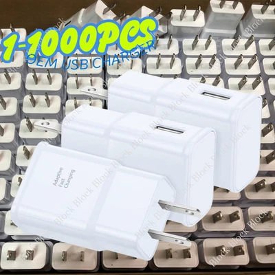 Lote de plugue adaptador de carregamento rápido adaptável bloco de carregamento carregador de parede para Samsung  - Imagem 1 de 4