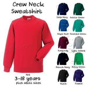 round neck black school jumper