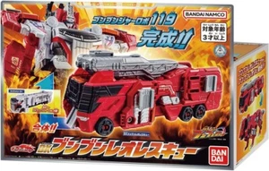 Power Rangers Boonboomger DX Boonboom Leo Rescue Bandai NUEVO - Imagen 1 de 7