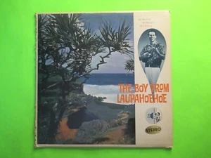 BILL KAIWA THE BOY FROM LAUPAHOEHOE LP HAWAII HAWAIAN TIKI LOUNGE PRIVATE PRESS - Bild 1 von 2