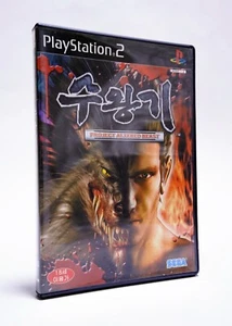 Project Altered Beast - PS2 versión coreana - Playstation 2 - NTSC-J - Sega - Imagen 1 de 11