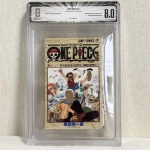 BGS 8.0 ONE PIECE Vol. 1 1st Printing Graded Comic Manga 1997 Japanese JPN - Picture 1 of 5