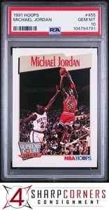 1991 HOOPS #455 MICHAEL JORDAN BULLS HOF PSA 10 - Bild 1 von 1