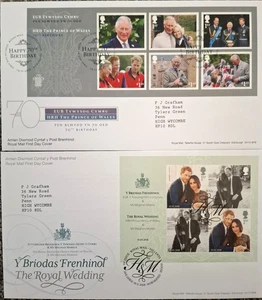GB 2018 Royal Events 2 x FDCs + Inserts Mint & Crisp Tallents House - Picture 1 of 1