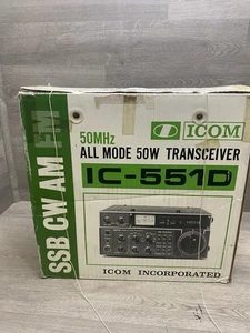 Transceptor ICOM IC-551D solo en caja - Imagen 1 de 18