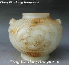 China Old Jade Bird Magpie butterfly Chrysanthemum Lion Head Jar Jug Pot Tank