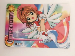 Card Captor Sakura Carddass 51 - Picture 1 of 1