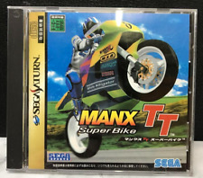 Sega Saturn - Manx TT Super bike SS Sega From Japan 1997 - Japanese Version F/S*