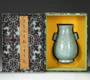 10.4" Old Chinese Guan Kiln Blue Glaze Porcelain Dynasty 2 Ear Bottle Vase - Picture 1 of 9